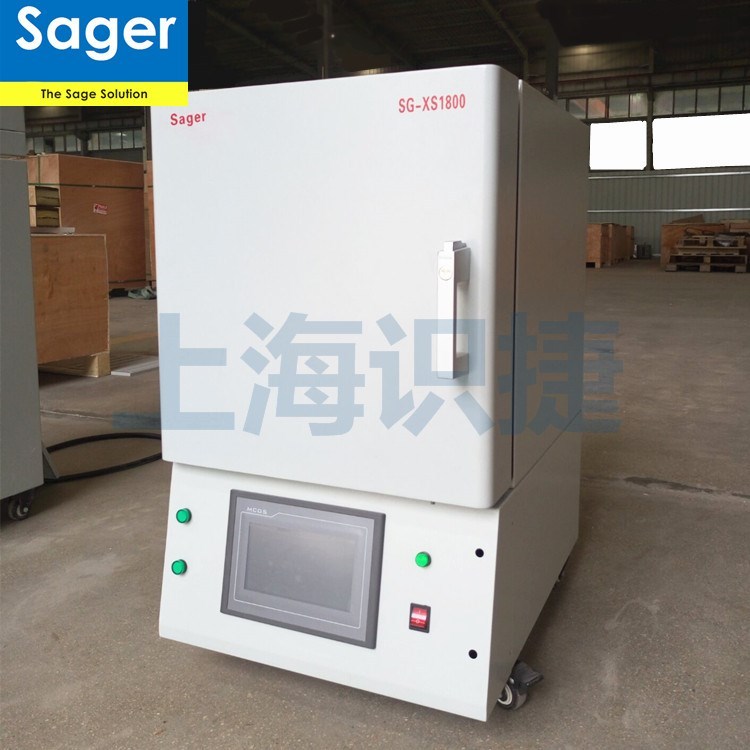 Laboratorio crisol integrado tipo de horno de mufla para venta