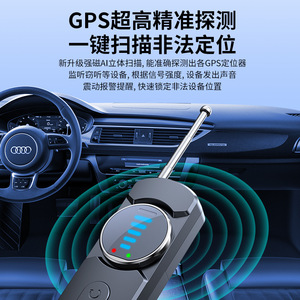 เครื่องสแกนสัญญาณไร้สาย F16 อินฟราเรด ตรวจจับกล้องแอบถ่าย สำหรับใช้ในโรงแรม 1MHZ-6GMHZ โหมดเตือนภัย - Product Image 4