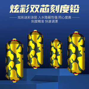 Fishing Lead Sinker Cylindrical Durable Function Fishing Tackle Accessories - Product Image 2