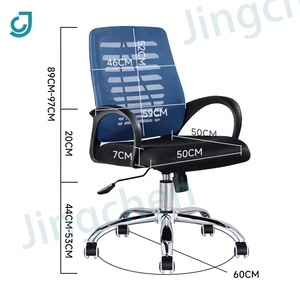 Chaise <span class=keywords><strong>de</strong></span> bureau <span class=keywords><strong>ergonomique</strong></span> pas cher exécutif moderne exécutif <span class=keywords><strong>tabouret</strong></span> réglable maille chaise d'ordinateur pivotant sur roulettes pour les maux <span class=keywords><strong>de</strong></span> <span class=keywords><strong>dos</strong></span> chaise - Product Image 3