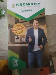 Contrachapado marino Platinum Plywood - Product Image 3
