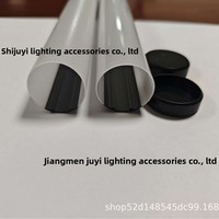 Kit d'éclairage d'ambiance LED en plastique pour bureau, best-seller transfrontalier, avec colonne lumineuse RGB et accessoires pour plantes de cuisine