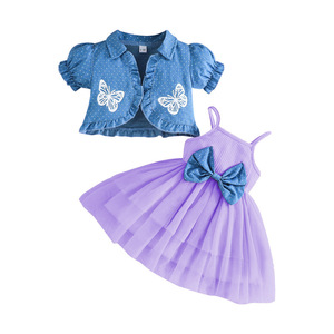 Set di Abbigliamento per Bambini 2 Anni, Stile Europeo e Americano, Pantaloni Floreali e Cappotto con Vestito a Bretelle in Rete e Fiocco in Poliestere - Product Image 4
