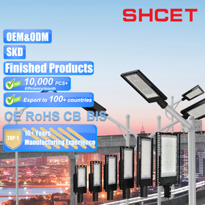 ไฟถนน LED ดีไซน์ใหม่ สำหรับภายนอกอาคาร ทุกกำลังไฟ 30W 50W 60W 100W 120W 150W 200W 250W 300W 50 100 150 250 300 วัตต์ สำหรับถนน มาตรฐาน IP65 - Product Image 1