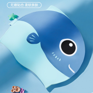 Bonnet de bain en silicone en forme de poisson pour enfants Qilang, design de dessin animé imperméable pour la natation des enfants - Product Image 4