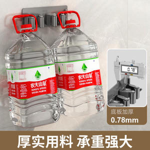 Clip de fixation pour balai en acier inoxydable, crochet de rangement mural pour salle de bain, design rectangulaire à forte adhérence pour balai et outils de nettoyage des toilettes - Product Image 3