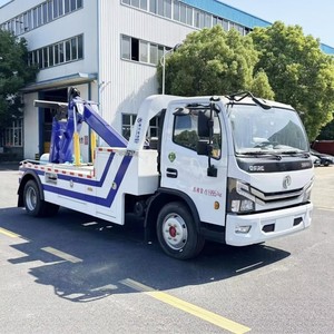 Camión Grúa Integrado Pequeño Dongfeng 4x2 con Pluma de 5t y Elevador de Ruedas, Vehículo de Remolque y Recuperación en Venta - Product Image 2