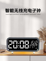 Vente en gros Nouveau Réveil de table électronique numérique multifonctionnel avec affichage de veilleuse à LED Chargement sans fil Horloges de table intelligentes