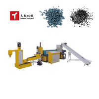 TIANYUE HDPE/PPA PE/PP LLDPE Residuos Nylon Plástico Polietileno Reciclaje Máquina Motor Núcleo de motor Poliestireno PPR EVOH