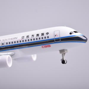 Modèle d'avion en résine de 20 cm C919 China Southern <span class=keywords><strong>Airlines</strong></span>, jouet d'avion <span class=keywords><strong>souvenir</strong></span>, avion statique de simulation, modèle réduit en métal - Product Image 3