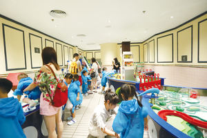 아이 운동장 프로젝트 공원 아이를 위한 실내 물 게임 - Product Image 6