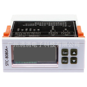 Stc-8080a+ Refrigerator <b>Thermostat</b> 220v Embedded Intelligent Single Probe Temperature <b>Controller</b> For Refrigerators Freezers - Product Image 1