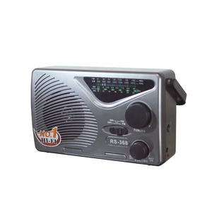 RS-368 Traditionnelle FM/AM/SW1-2 radio - Product Image 3