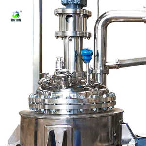 Bouilloire automatique de réaction avec le moteur et la conception modulaire - Product Image 3