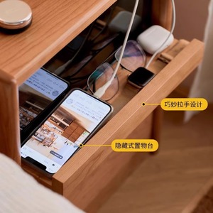 Table de chevet Hongyang Lian en bois de cerisier massif, 28 cm, mini-meuble de rangement pour chambre à coucher, style nordique - Product Image 3