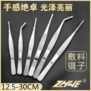Hot-selling stainless steel tweezers, thickened type, 125-300mm, round-<b>headed</b> toothed tweezers, aquatic plant <b>styling</b> clips. - Product Image 5