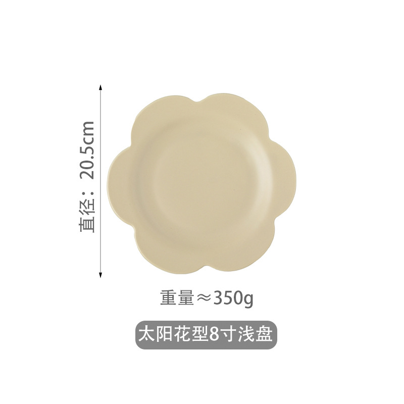 Matte beige glaze pattern 8inch flat plate