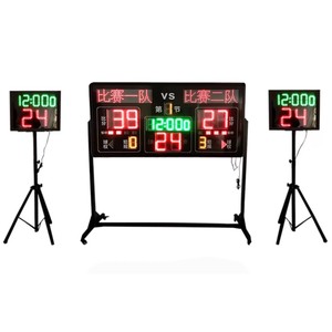 Marcador Electrónico de Baloncesto de 2m de Longitud, Pantalla Resistente para Mostrar Puntuaciones en Deportes de Interior con Puntuaciones de Equipos y Temporizador - Product Image 1