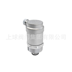 Válvula de bola superior automática de liberación de aire, 10 bar, roscada, para agua del grifo, tipo de escape - Product Image 4