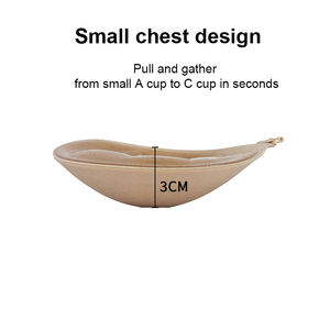 <span class=keywords><strong>Patch</strong></span> de poitrine Palm Cup Petite poitrine épaissie et froncée Invisible et peut être assorti avec des bretelles - Product Image 5