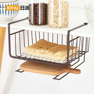 Ripai Under Cabinet Storage <b>Basket</b> Rectangle Wall Mounted Hanging Organizer for Kitchen Desk <b>Shelf</b> - Product Image 3