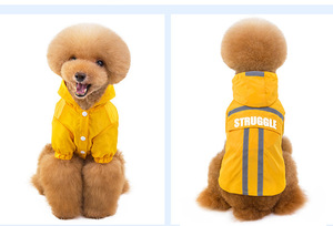 Manteau imperméable réfléchissant pour animaux de compagnie, sweat à capuche, pour chiens et chats, 1 pièce, nouveau, vente en gros - Product Image 6