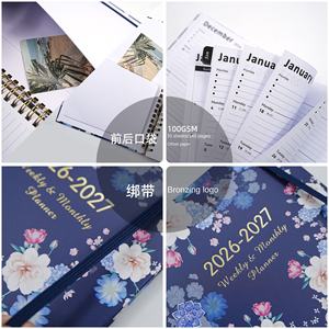 <span class=keywords><strong>Agenda</strong></span> Espiral Floral A5 2026-2027, Planificador Semanal con Correa Elástica, <span class=keywords><strong>Agenda</strong></span> en Inglés, Regalo, Disponible en Stock - Product Image 4