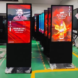 Bems 55 inch 65 "75" trong nhà/Ngoài trời 4k đầy đủ màn hình quảng cáo Poster LED <span class=keywords><strong>LCD</strong></span> màn hình cảm ứng kỹ thuật số biển và hiển thị kiosk - Product Image 4