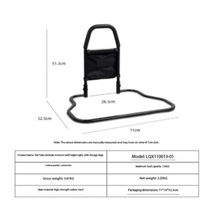 Bedside Elderly Guardrail Standing Assistance for Elderly People Adjustable Height of Bed Handle Safety Bed Railing - Product Image 6