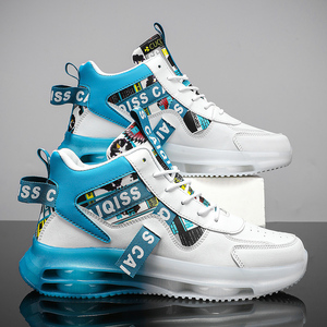 Chaussures de basketball montantes élégantes pour hommes, confortables, respirantes, à lacets, avec fonction antidérapante, durables et amortissantes - Product Image 2
