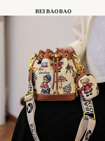 Sac seau MXM mignon et simple, style urbain, avec fermeture à bande, en toile, motif ours de dessin animé, polyvalent, à porter à l'épaule ou en bandoulière, petite taille pour femme