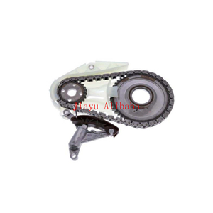 Kit de Cadena de Distribución para Bomba de Aceite del Motor N20 X1 X3 Z4 F35 F30 11417605366 para BMW - Product Image 2