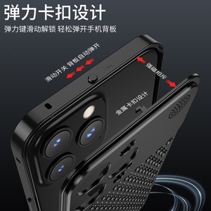 <span class=keywords><strong>เคส</strong></span>โทรศัพท์โลหะคุณภาพสูงหรูหรา ระบายความร้อน สำหรับ <span class=keywords><strong>iPhone</strong></span> 16 15 14 <span class=keywords><strong>12</strong></span> <span class=keywords><strong>13</strong></span> ป้องกันกล้อง พร้อมฝาหลังอโรมาเธอราพี - Product Image 6