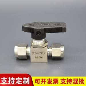 Vanne à boisseau sphérique en acier inoxydable 304 de style américain, DN8mm, raccord à double compression à trois voies, vente en gros d'usine - Product Image 4