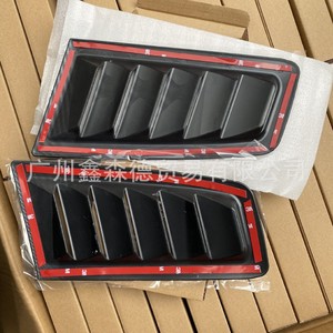 ฝาครอบวาล์ว Xsd ช่องระบายอากาศ F150 คาร์บอนไฟเบอร์ สำหรับฟอร์ด รุ่นปรับปรุงใหม่ - Product Image 1