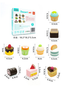 Jouet en <span class=keywords><strong>bois</strong></span> en gros pour enfants, combinaison son et lumière, jouet éducatif pour garçons et filles de 2 à 7 ans, Whalecalc CPC CE - Product Image 4