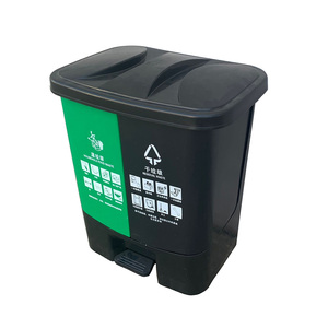 Ngoài trời cán bìa loại Nhựa thùng rác <span class=keywords><strong>Container</strong></span> có nắp đậy 40L thân thiện với môi tái chế chất thải bin - Product Image 1