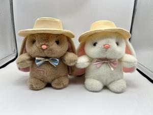Peluche attrape-bonbons haut de gamme de huit pouces, figurine, cadeau de mariage à lancer, promotion au sol, cadeau à offrir, animal en peluche pour stand de jeu - Product Image 2