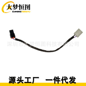 645-236 Hvac Blower Motor Connector Wire <b>Harness</b> Flexible Rectangle Pvc <b>Black</b> Part Number 15887352 22957044 - Product Image 2