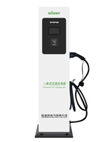 Station de recharge pour véhicules électriques AC 7 kW GB/T, sur pied, à une seule prise, OCPP 1.6J 32A IP54 avec lecteur de carte RFID et écran LCD
