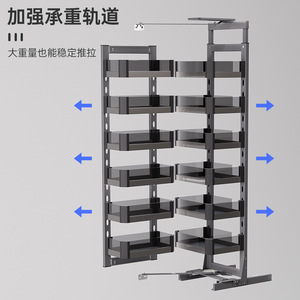 Cooper's Giant Monster Pull Out Basket Kitchen Cabinet Stainless Steel <b>Drawer</b> Type Spice <b>Storage</b> Organizer Double Layer - Product Image 3