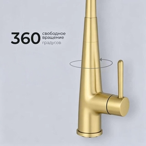 Robinet <span class=keywords><strong>de</strong></span> <span class=keywords><strong>cuisine</strong></span> mitigeur chaud/froid en acier inoxydable 304, finition or brossé, avec douchette extractible pour évier <span class=keywords><strong>de</strong></span> <span class=keywords><strong>cuisine</strong></span> – Approvisionnement direct usine - Product Image 4
