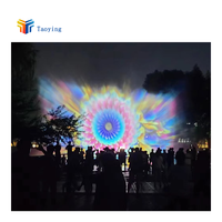 Projecteur laser à écran d'eau 3D avec système de sonorisation Projection de fontaine Rideaux d'eau Projection de rideau d'eau de fontaine