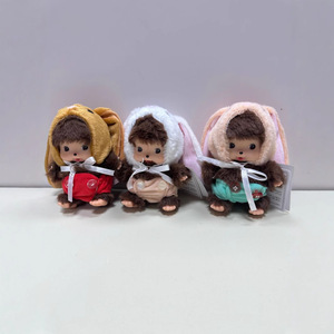 Monnchhichi mẫu giáo Claw máy siêu mềm PP bông đầy thêu Comforter Búp bê thú nhồi bông Đồ chơi hình thức khỉ - Product Image 4
