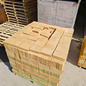 Ladrillos Refractarios de Magnesia de Alta Calidad para Hornos de <span class=keywords><strong>Vidrio</strong></span> y Paredes Cortafuego de Edificios, Moldeados y Cortados a Medida - Product Image 2
