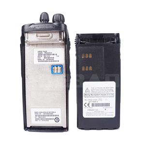 Motorola Walkie-Talkie Langstrecken-Funkgerät Walkie-Talkie UHF VHF Woki Toki Zweiwege-Funkgerät GP688 PTX760plus - Product Image 4