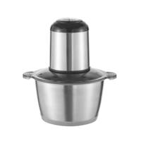 Robot culinaire et hachoir à viande électrique 500W en acier inoxydable et polypropylène (puissant, en acier inoxydable pour la préparation quotidienne en cuisine)