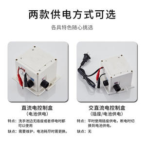 Grifo de Lavabo con Sensor, Monomando, Sin Contacto, Montaje en Cubierta, Estilo Minimalista, Válvula de Cerámica - Product Image 5