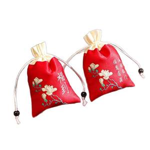 Bolsa Repelente <span class=keywords><strong>de</strong></span> Mosquitos Portátil <span class=keywords><strong>de</strong></span> Artemisa, Diseño Zen Asiático, Tela Brocada, Bordado, Cierre con Cordón - Product Image 5