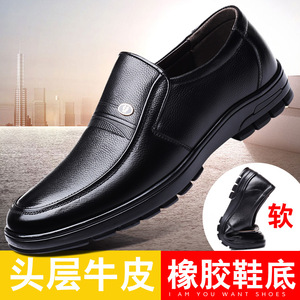 Mocasines de Cuero para Hombre, Color Marrón Sólido, Zapatos Casuales Hechos en Wenzhou - Product Image 4